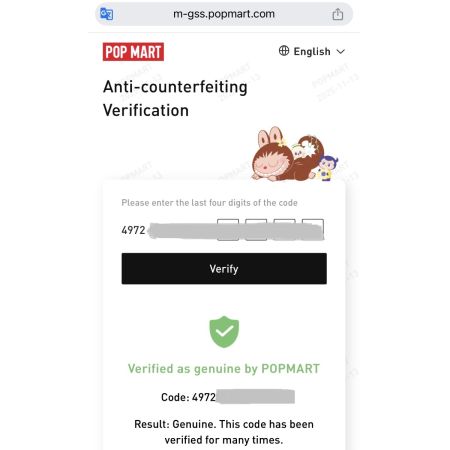  POP MART THE MONSTERS Big into Energy シリーズ ROCK THE UNIVERSE ぬいぐるみ