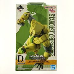 ## BANDAI バンダイ 一番くじ ジョジョの奇妙な冒険 スターダストクルセイダース D賞 ザ・ワールド MASTERLISE 開封品 フィギュア Bランク