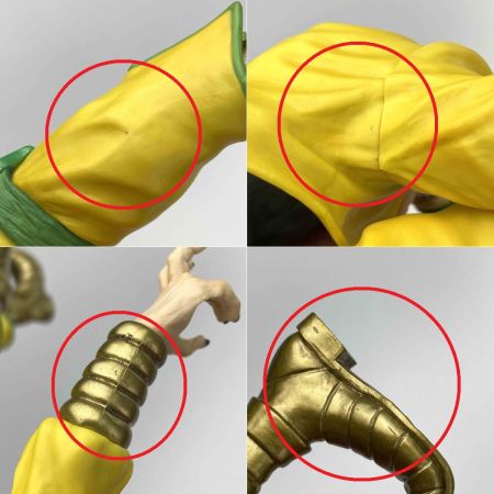   一番くじ ジョジョの奇妙な冒険 スターダストクルセイダース C賞 DIO MASTERLISE 開封品 フィギュア