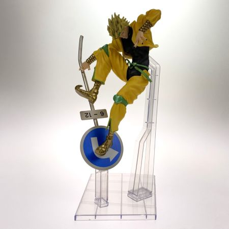   一番くじ ジョジョの奇妙な冒険 スターダストクルセイダース C賞 DIO MASTERLISE 開封品 フィギュア