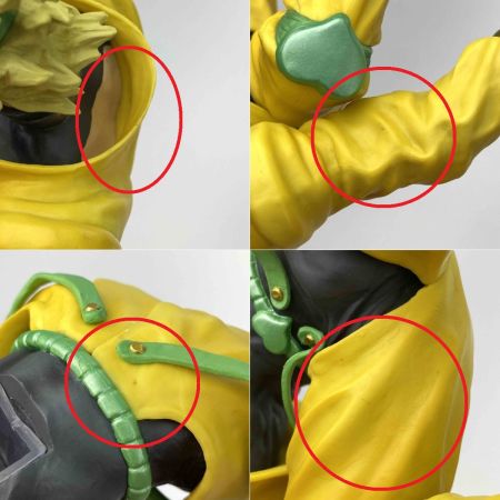   一番くじ ジョジョの奇妙な冒険 スターダストクルセイダース C賞 DIO MASTERLISE 開封品 フィギュア