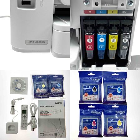 Brother ブラザーコウギョウ A4インクジェット複合機 MFC-J943DN