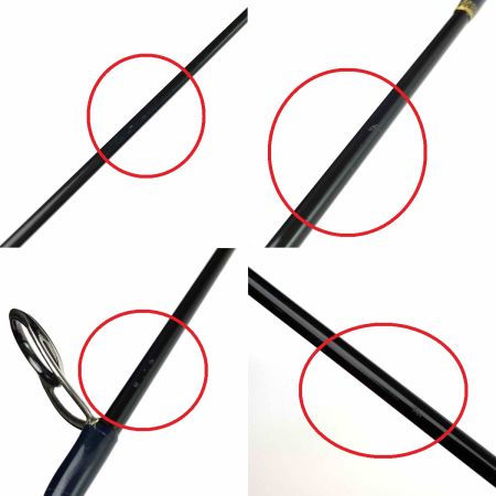  M-AIRE Mアイレ Trucha-BORON TB53MH トゥルーチャボロン