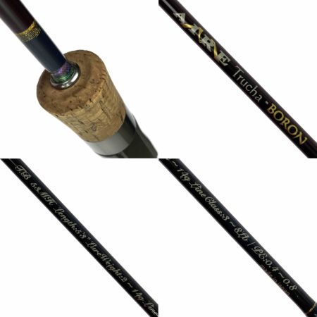  M-AIRE Mアイレ Trucha-BORON TB53MH トゥルーチャボロン