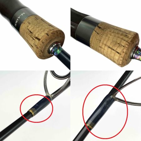  M-AIRE Mアイレ Trucha-BORON TB53MH トゥルーチャボロン