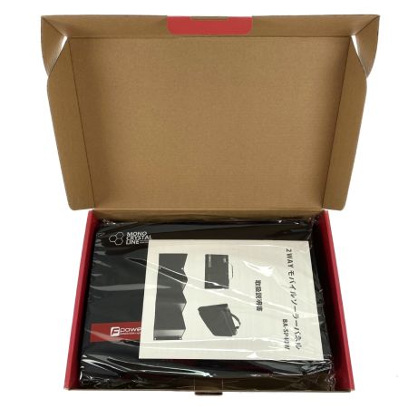  富士倉 ２WAY モバイルソーラーパネル BA-SP40W 未使用品
