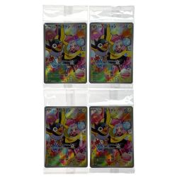 ##  ポケモンカード ナンジャモのカイデン PROMO 232/SV-P 4枚セット ポケカ トレカ Bランク