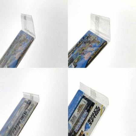   ポケモンカード ナンジャモのカイデン PROMO 232/SV-P 4枚セット ポケカ トレカ