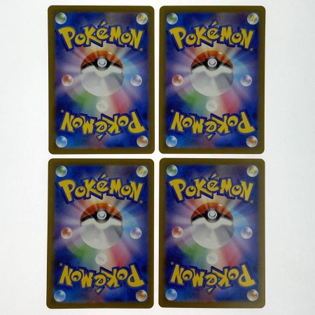   ポケモンカード シークレットボックス ACE SV6 092/101 4枚セット ポケカ トレカ