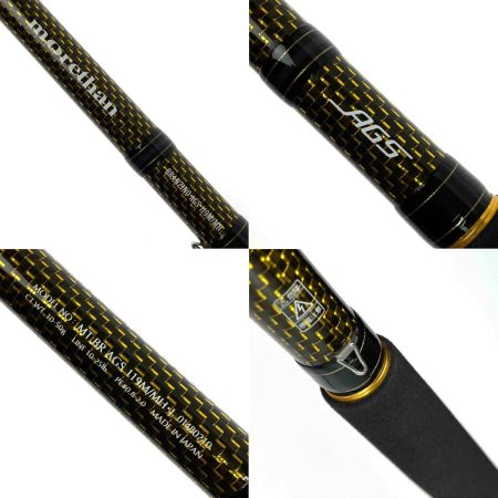  DAIWA ダイワ モアザン ブランジーノ MT BR AGS 119M/MH･J 01480210