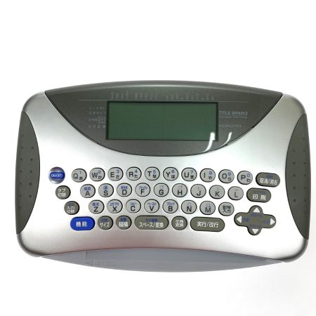  KOKUYO コクヨ タイトルブレーン2 NS-TB2T 動作確認済み