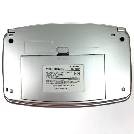  KOKUYO コクヨ タイトルブレーン2 NS-TB2T 動作確認済み