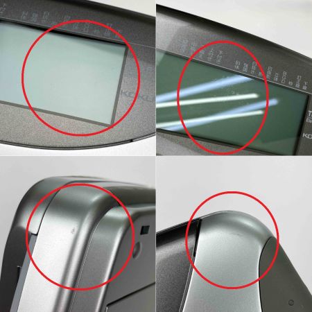  KOKUYO コクヨ タイトルブレーン2 NS-TB2T 動作確認済み