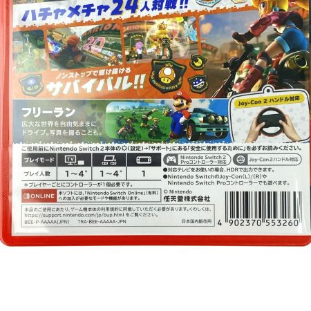  Nintendo ニンテンドウ Switch2ソフト マリオカートワールド ケース付き