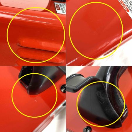  NICHIDO 日動工業 自動充電器 ANB-1224 12V/24V兼用 過充電防止リミッター機能付 動作確認済み