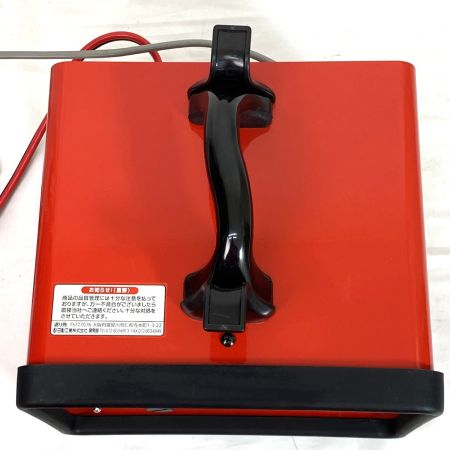  NICHIDO 日動工業 自動充電器 ANB-1224 12V/24V兼用 過充電防止リミッター機能付 動作確認済み