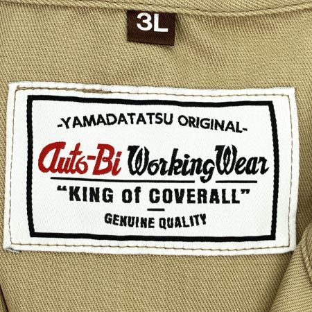 山田辰 Auto-Bi つなぎ服 8700 カーキ 3Lサイズ 長袖 ストライプ調 未使用品