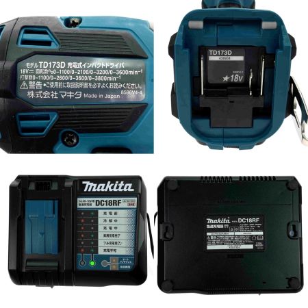  MAKITA マキタ 18V 充電式インパクトドライバ TD173DRGX ブルー 充電器・充電池2個・ケース付
