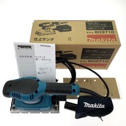 ## MAKITA マキタ 仕上サンダ BO3710 ブルー Aランク
