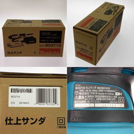  MAKITA マキタ 仕上サンダ BO3710 ブルー