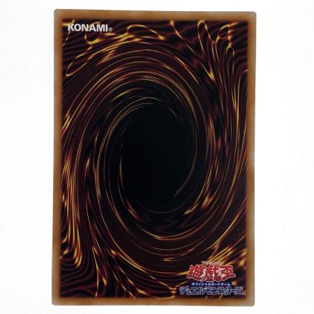   遊戯王 閃刀姫ーレイ QCAC-JP008 絵違い クォーターセンチュリーシークレットレア トレカ