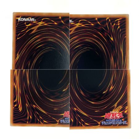   遊戯王 閃刀姫ーレイ QCAC-JP008 絵違い クォーターセンチュリーシークレットレア トレカ