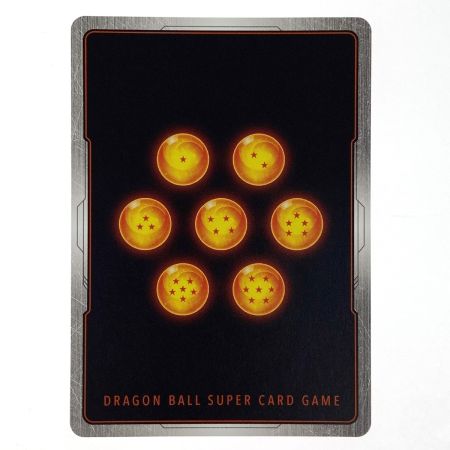   ドラゴンボールフュージョンワールド 最長老 SB02-035 R★ パラレル トレカ