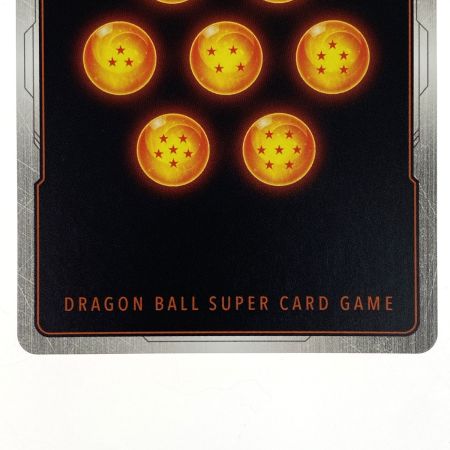   ドラゴンボールフュージョンワールド 最長老 SB02-035 R★ パラレル トレカ