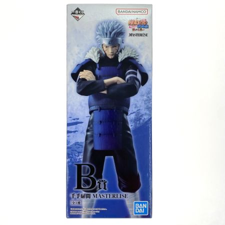   一番くじ NARUTO-ナルト- 疾風伝 繋がる思い B賞 千手扉間 MASTERLISE 未開封品 フィギュア