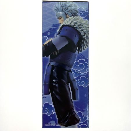   一番くじ NARUTO-ナルト- 疾風伝 繋がる思い B賞 千手扉間 MASTERLISE 未開封品 フィギュア