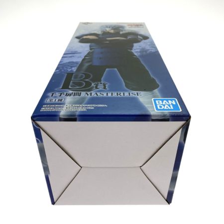   一番くじ NARUTO-ナルト- 疾風伝 繋がる思い B賞 千手扉間 MASTERLISE 未開封品 フィギュア