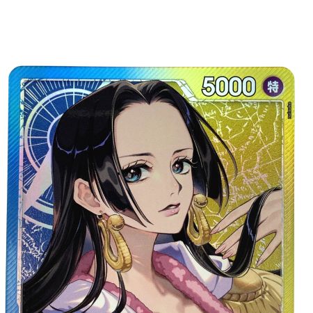   ワンピースカード ボア・ハンコック OP14-041 L トレカ