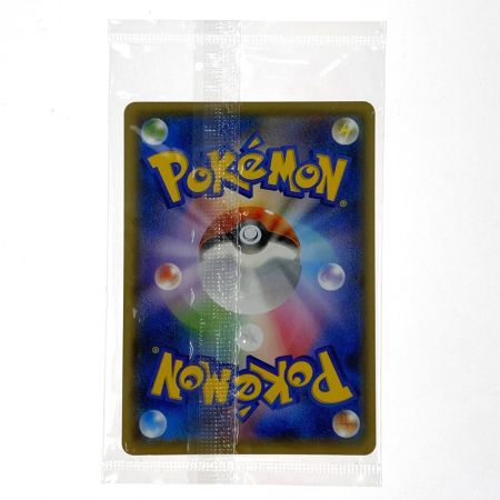   ポケモンカード ピカチュウ 208/S-P プロモ ポケカ トレカ