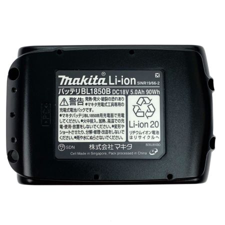  MAKITA マキタ 18v 5.0Ah リチウムイオンバッテリ BL1850B 純正バッテリ 未使用品 (1)