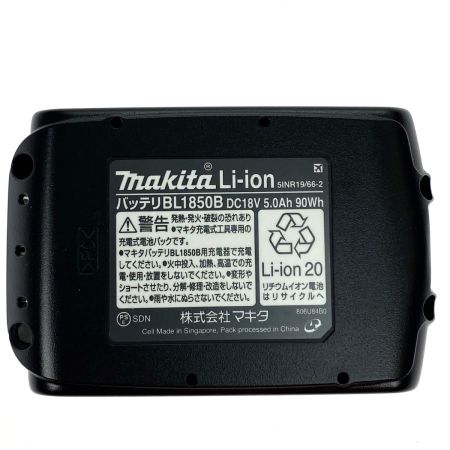  MAKITA マキタ 18v 5.0Ah リチウムイオンバッテリ BL1850B 純正バッテリ 未使用品 (2)
