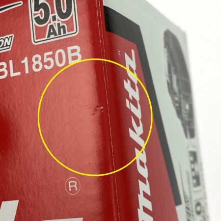  MAKITA マキタ 18v 5.0Ah リチウムイオンバッテリ BL1850B 純正バッテリ 未使用品 (2)