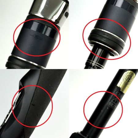  SHIMANO シマノ 20 ゲームタイプJ S60-3 39828 スピニングモデル