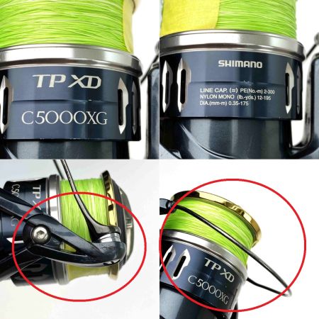  SHIMANO シマノ 17 ツインパワー XD C5000XG 03748 箱付き