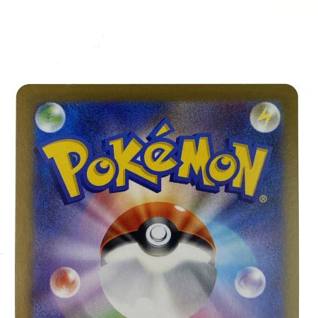   ポケモンカード メガガルーラex SAR M1S 089/063 ポケカ トレカ