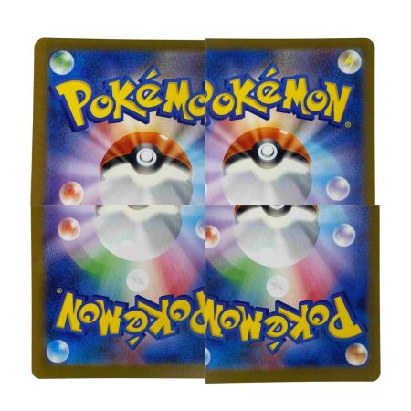   ポケモンカード サンダースex SAR 209/187 SV8a ポケカ トレカ