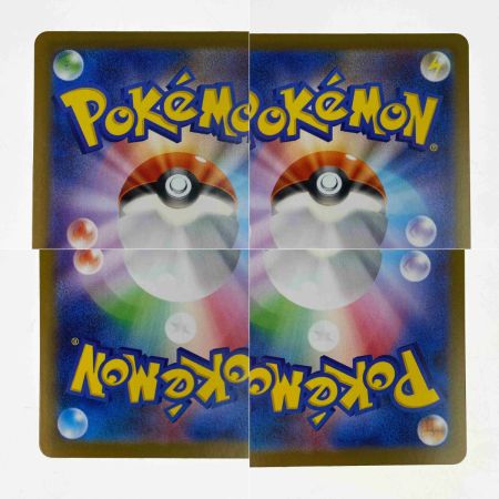   ポケモンカード メガルカリオex SAR M1L 088/063 ポケカ トレカ