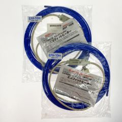  SANSEI 山清電気 水道凍結防止器 エコフィットヒーター 2本セット EFH-10m ブルー 100V-75W Aランク