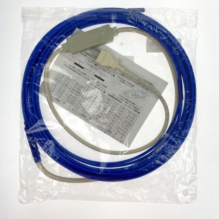  SANSEI 山清電気 水道凍結防止器 エコフィットヒーター 2本セット EFH-10m ブルー 100V-75W