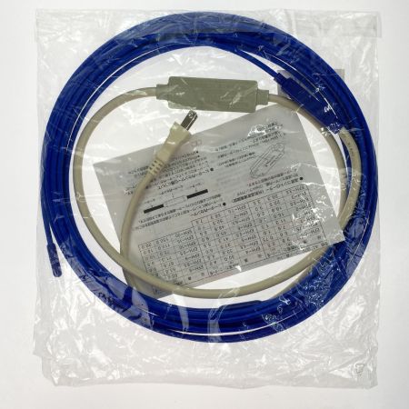  SANSEI 山清電気 水道凍結防止器 エコフィットヒーター 2本セット EFH-10m ブルー 100V-75W