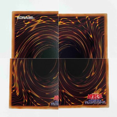   遊戯王 ウズヒメの御巫 プリズマティックシークレットレア TTP1-JP058 トレカ