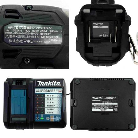  MAKITA マキタ 18V 充電式インパクトドライバ TD173DRGXB ブラック 充電器・充電池2個・ケース付