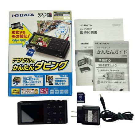  IO DATA アイオーデータ アナ録 GV-VCBX ビデオキャプチャーBOX