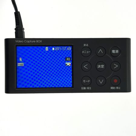  IO DATA アイオーデータ アナ録 GV-VCBX ビデオキャプチャーBOX