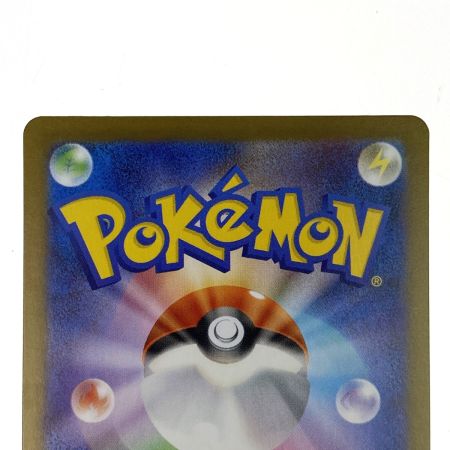   ポケモンカード メガリザードンX ex SR 094/080 M2 ポケカ トレカ