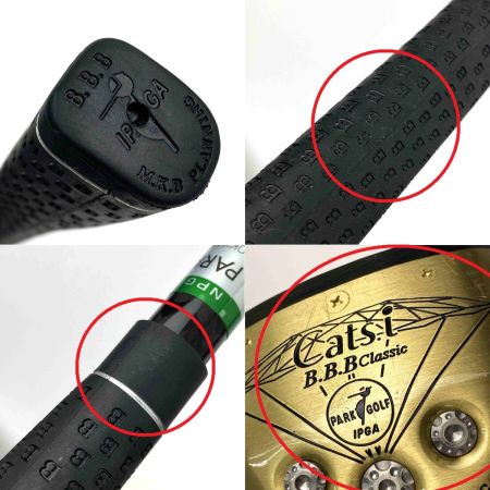  B.B.B Classic パークゴルフ クラブ HIP-UP45 ブラウン ヒップアップ45